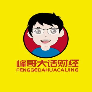 FenggeCJ 头像