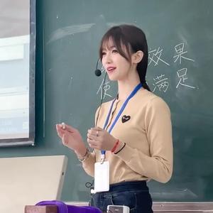 小师妹林雪瞳 头像