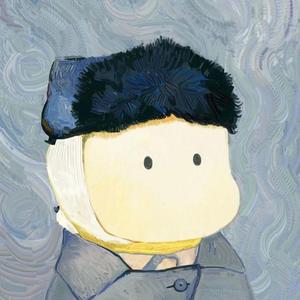 咫岙先生
