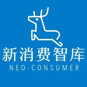 新消费参考 头像