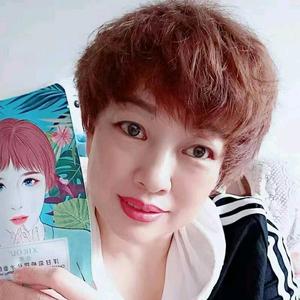 半边天化妆品 头像