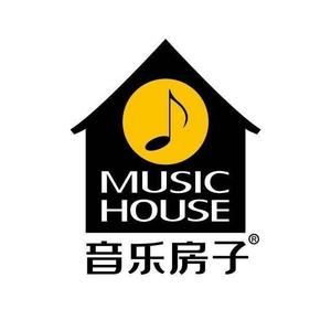 重庆音乐房子文化（南滨路店、北滨路店）头像