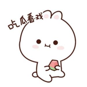 爱八卦的追剧人 头像