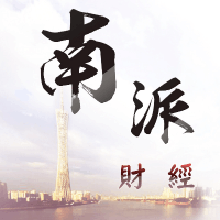 南派财经 头像