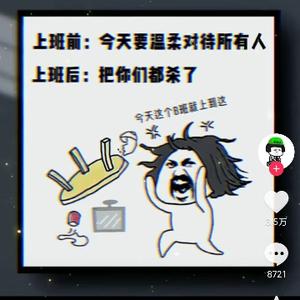 聪明的熊猫cpy 头像