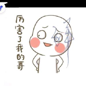 祥子同学 头像