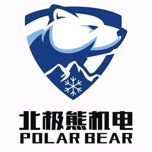 广州北极熊中央空调头像