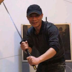 半山斋主盘龙居士 头像