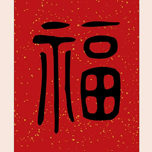福多多889