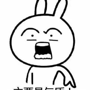 立刻行动傲 头像