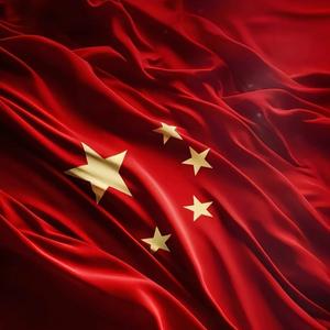 不忘初心，方得始终 头像