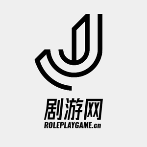 剧游网 头像