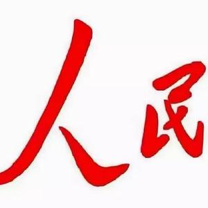 宝子晚上好 头像