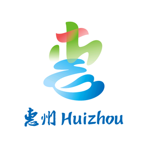 惠州发布 头像