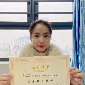 贺老师（每晚7：30直播） 头像