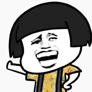 欣欣爆笑视频 头像