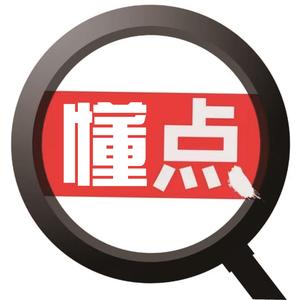 动态股权分配：让 “出钱” 和 “出力” 都不吃亏的合伙方案 - 今日头条