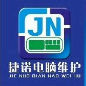 电脑打工仔 头像