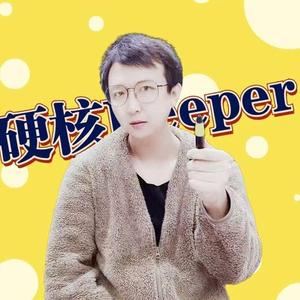 硬核Deeper 头像
