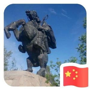 带着梦想去旅游512头像