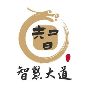 智慧大道丶 头像