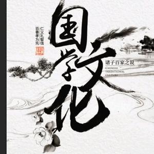 元谦知识分享 头像