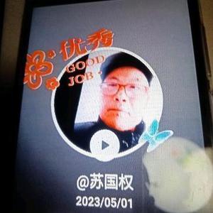 文艺蓝天1I3O