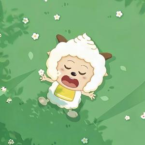 快乐小羊播报员 头像