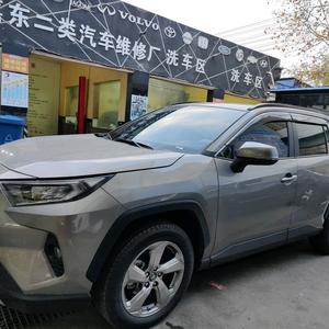 落月自驾游 头像