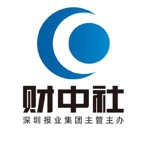 财中社 头像