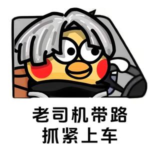 黑子说车阿炜 头像