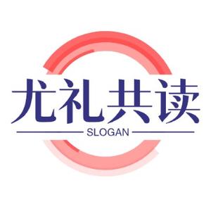我们的万象人生啊 头像