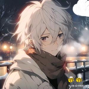 明天会更好 头像