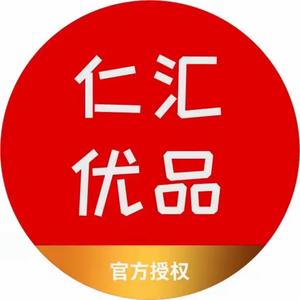 高小浪［仁汇优品］头像