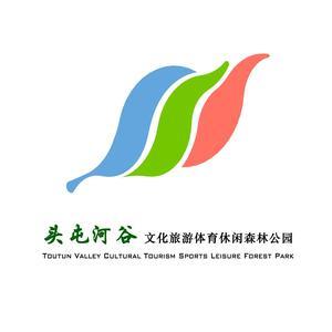头屯河谷森林公园 头像
