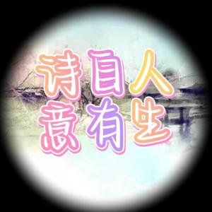 爱学习爱生活lxj 头像