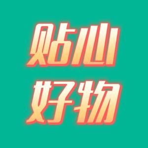 抽奖必中思密达 头像
