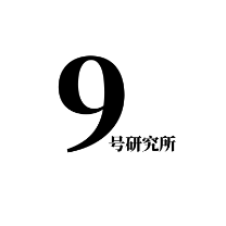 九号研究所 头像
