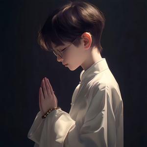 雾中看花的妙 头像