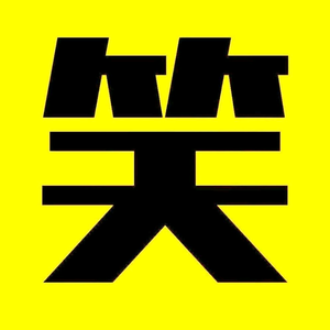 销售秘诀 头像