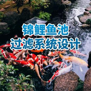 奥利仕水处理设备 头像