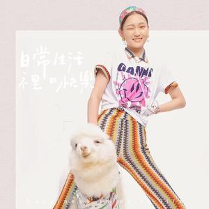 芙蕖尚盈盈 头像