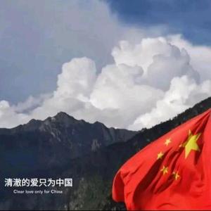 西风烈长空 头像