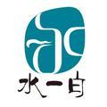 水一白聊历史