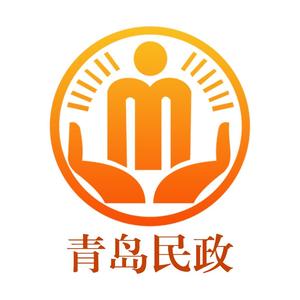 青岛民政 头像