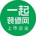 一起装修 头像