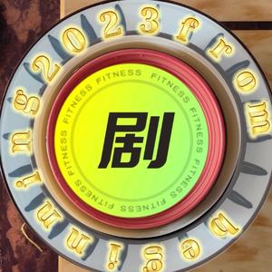 心灵净土观过往 头像