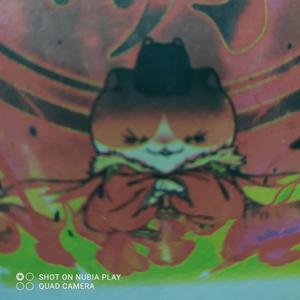 一个普通的油条 头像