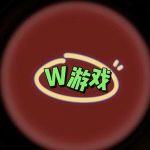 WZ游戏头像