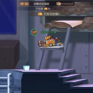 干的真棒谢谢你 头像